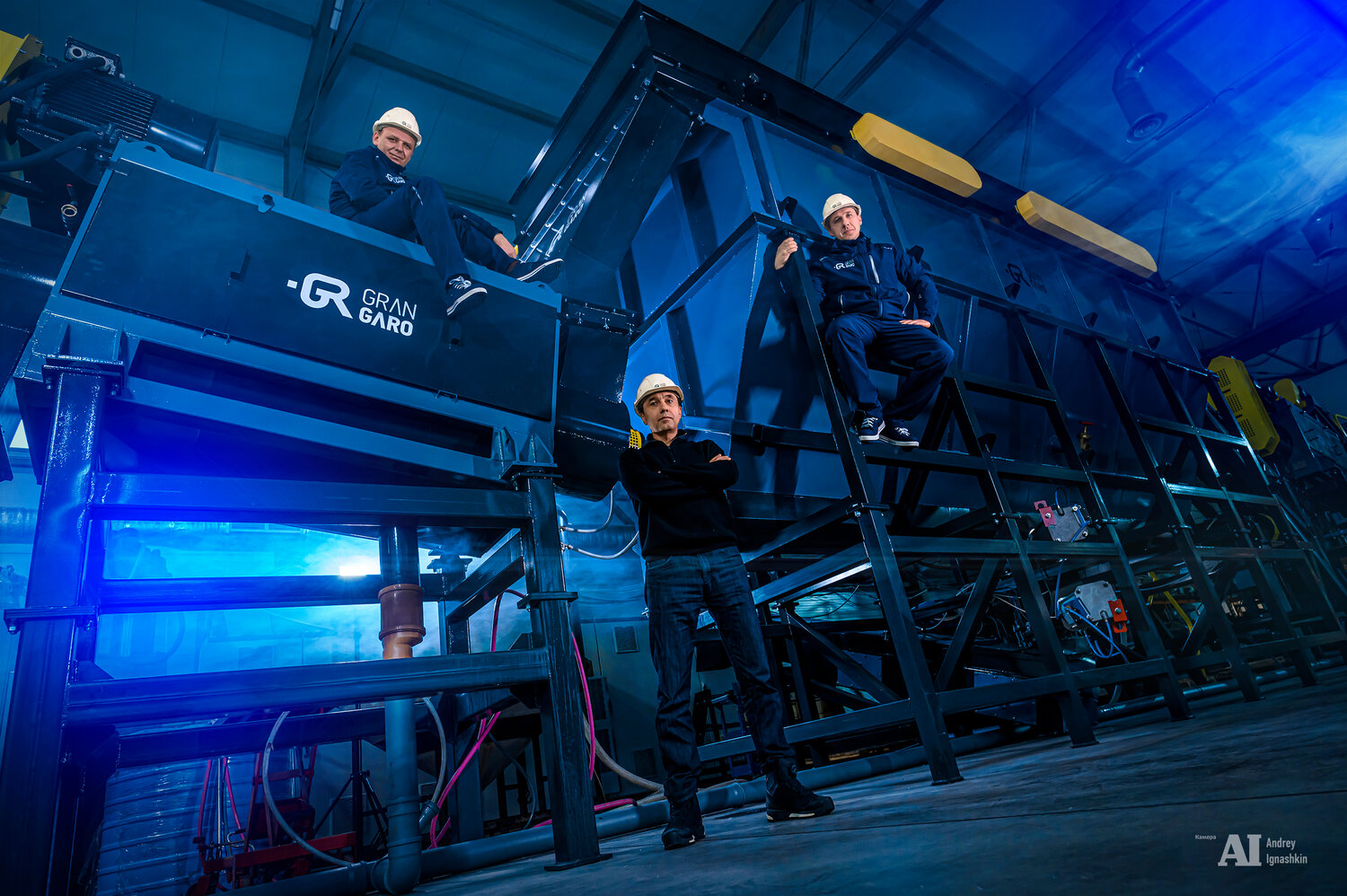 Промышленная фотосъемка