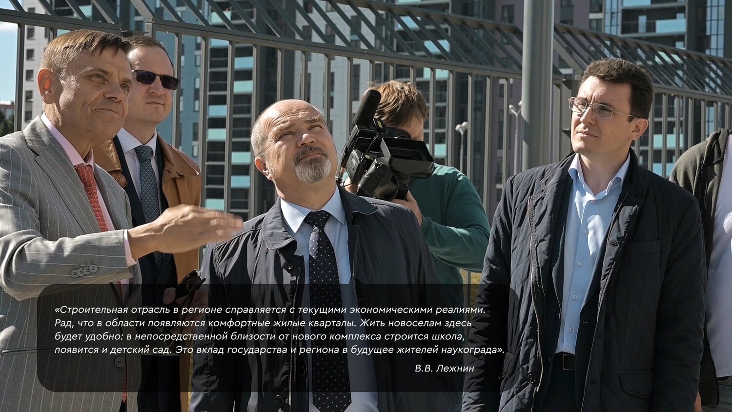 Репортажная видеосъёмка