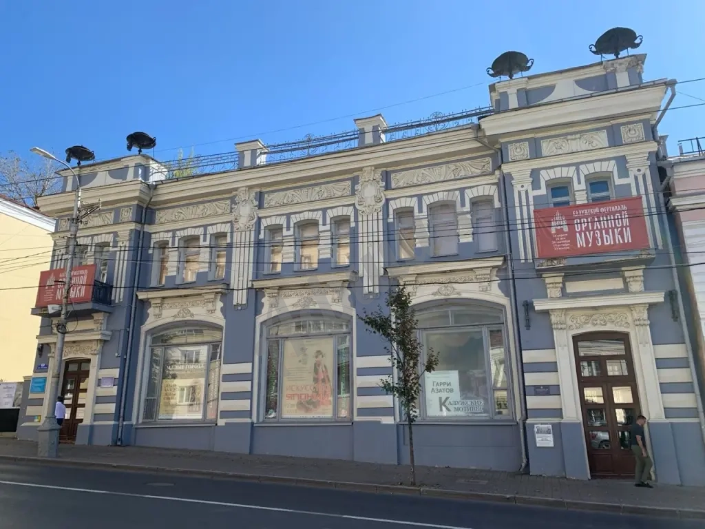 Пешеходная экскурсия по городу Калуге