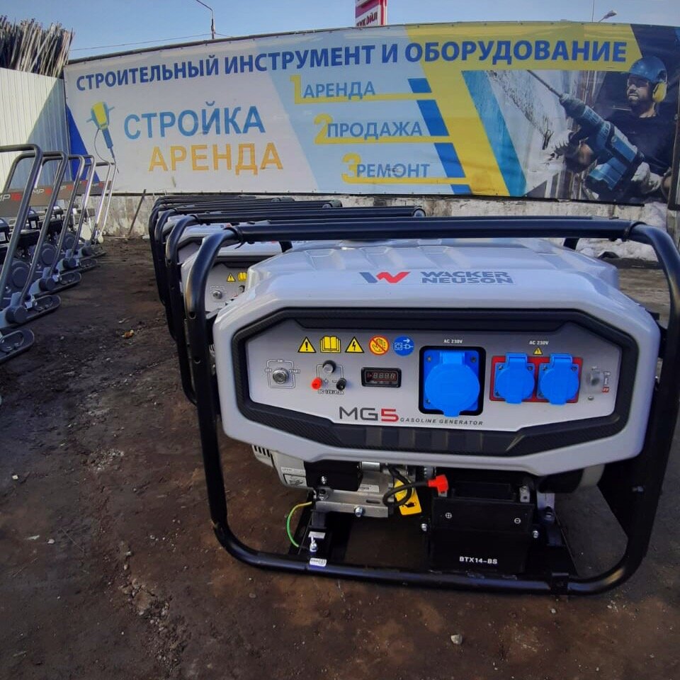 Аренда электростанций от 2 кВт до 10 кВт