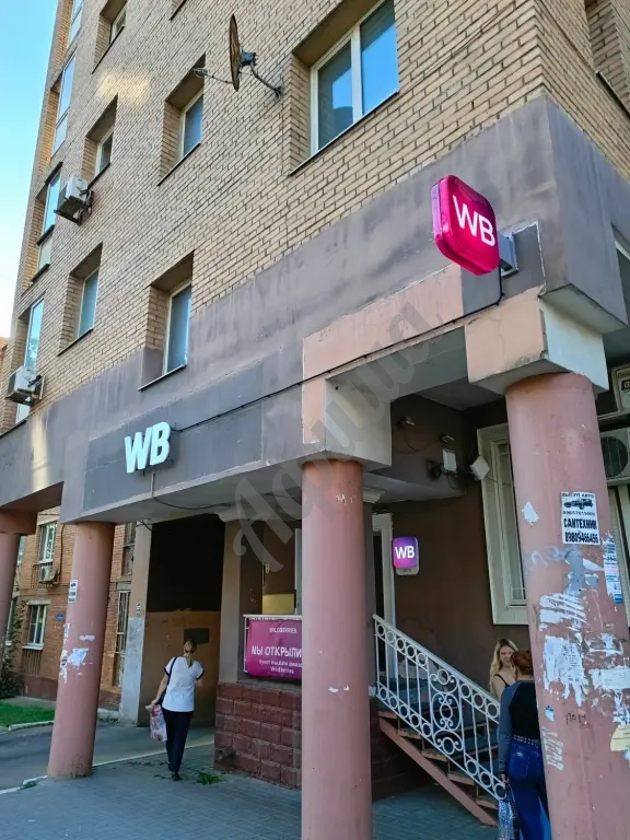 Высотные монтажные работы