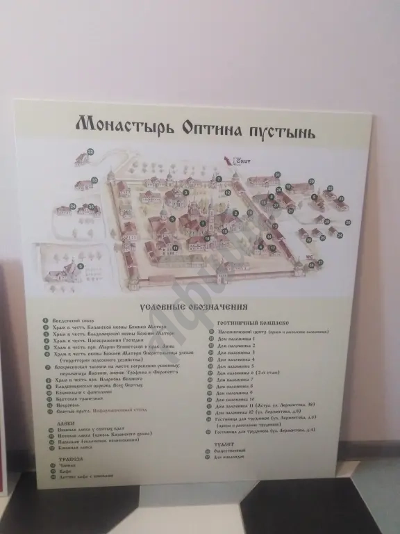 Широкоформатная печать