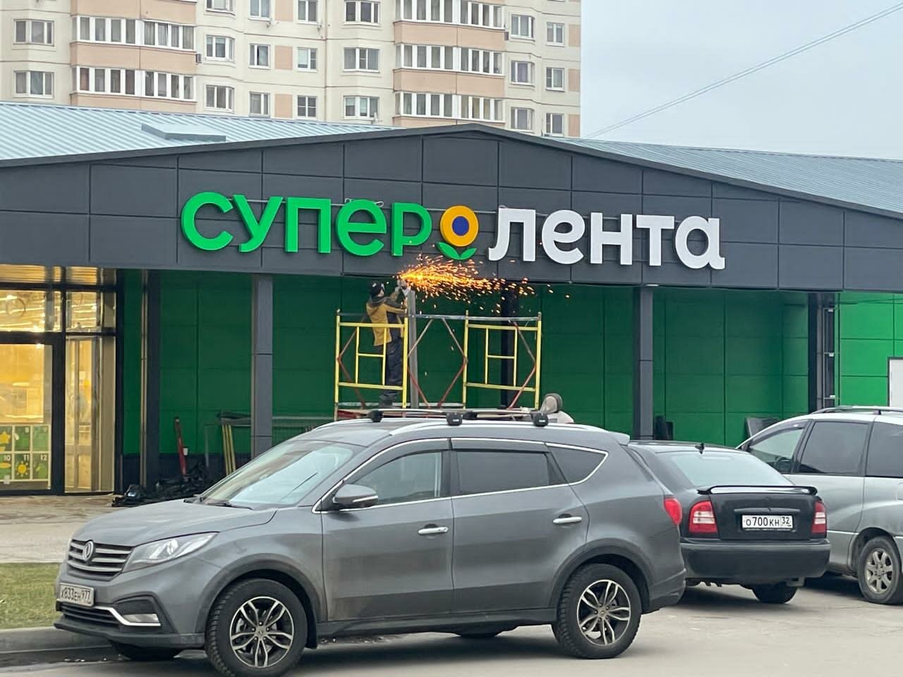 Установка наружной рекламы