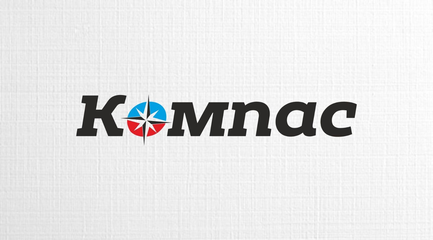 Дизайн логотипа