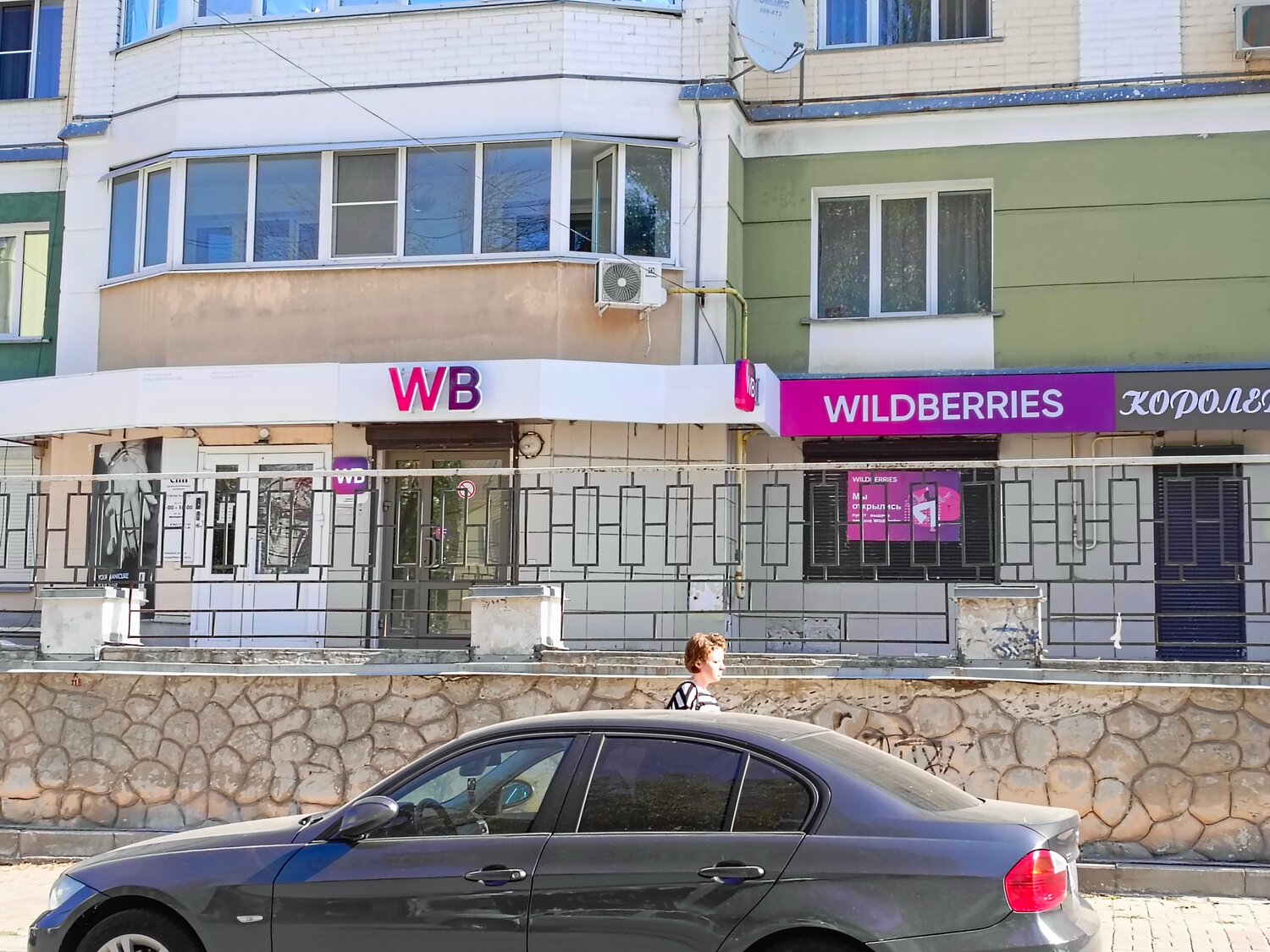 Высотные монтажные работы