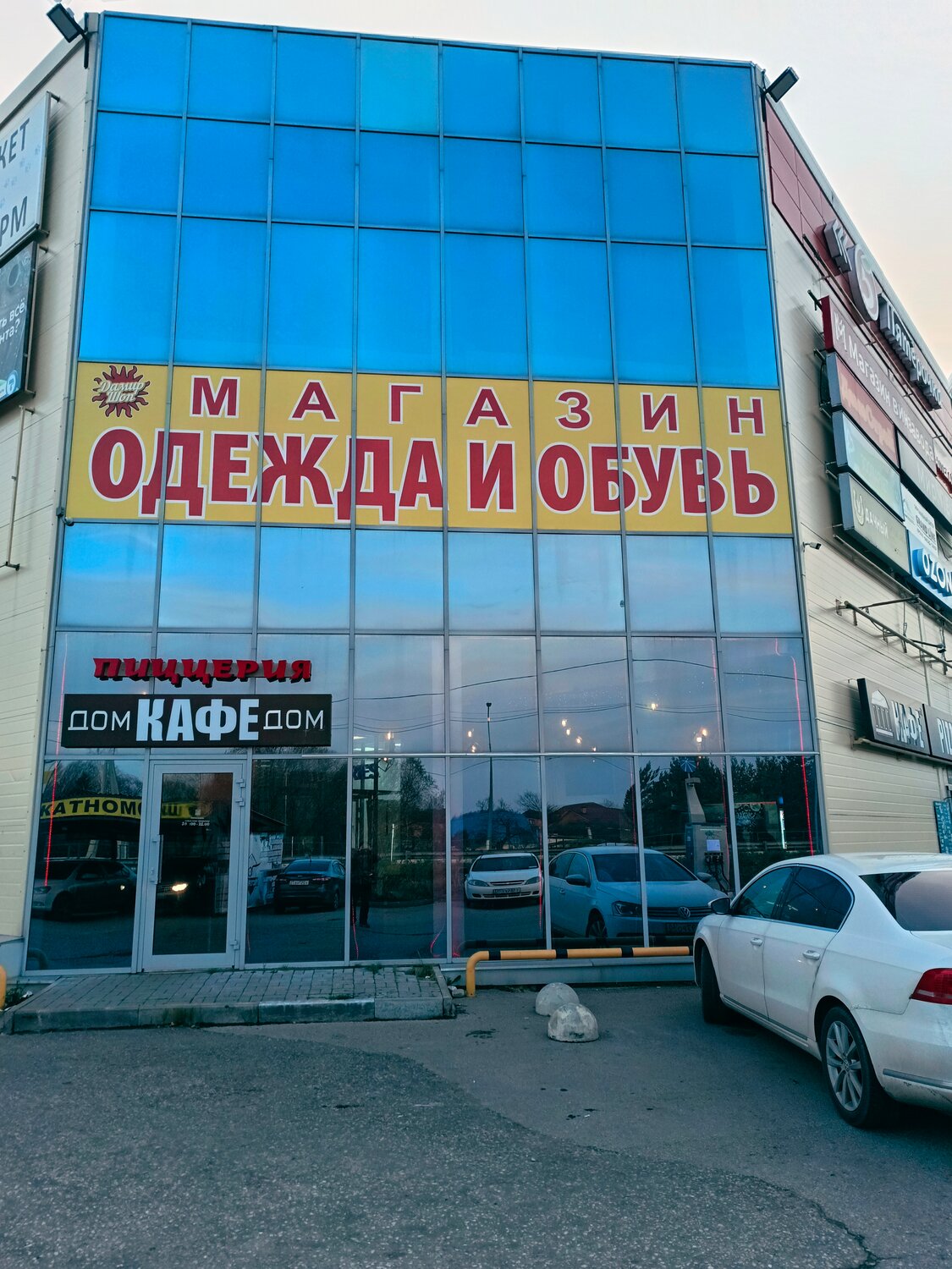 Оформление витрин и мест продаж
