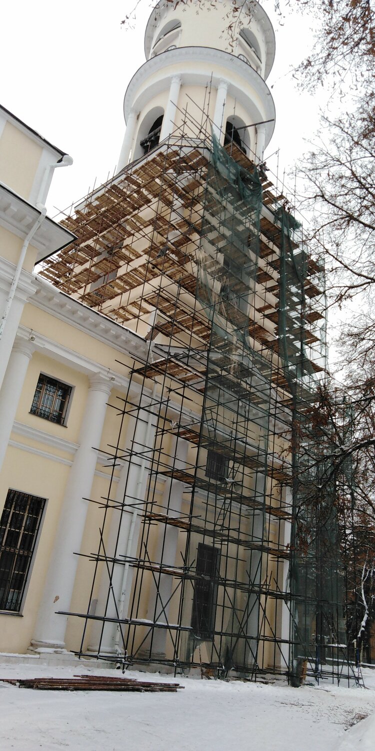 Монтаж и демонтаж строительных лесов