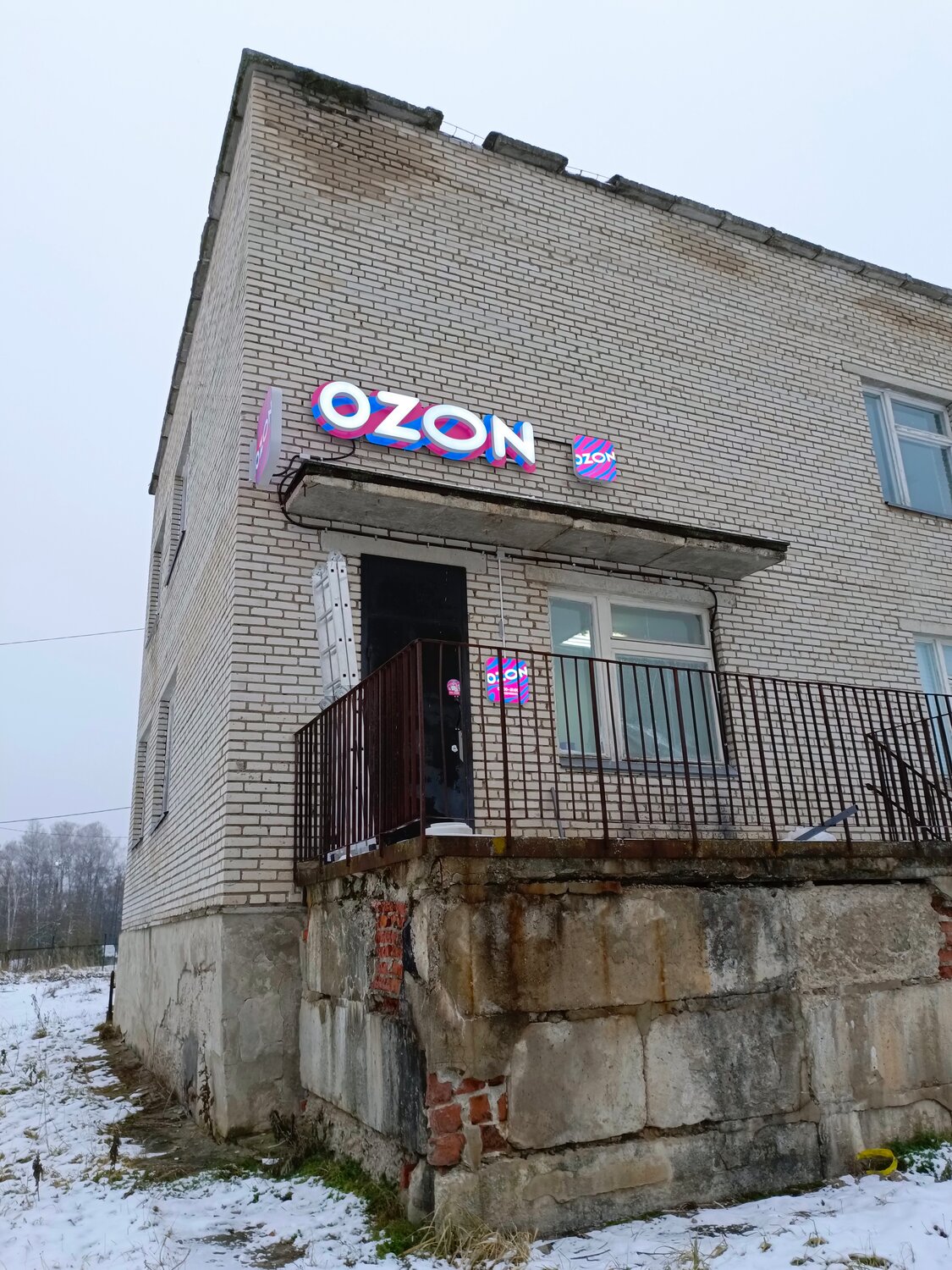 Высотные монтажные работы