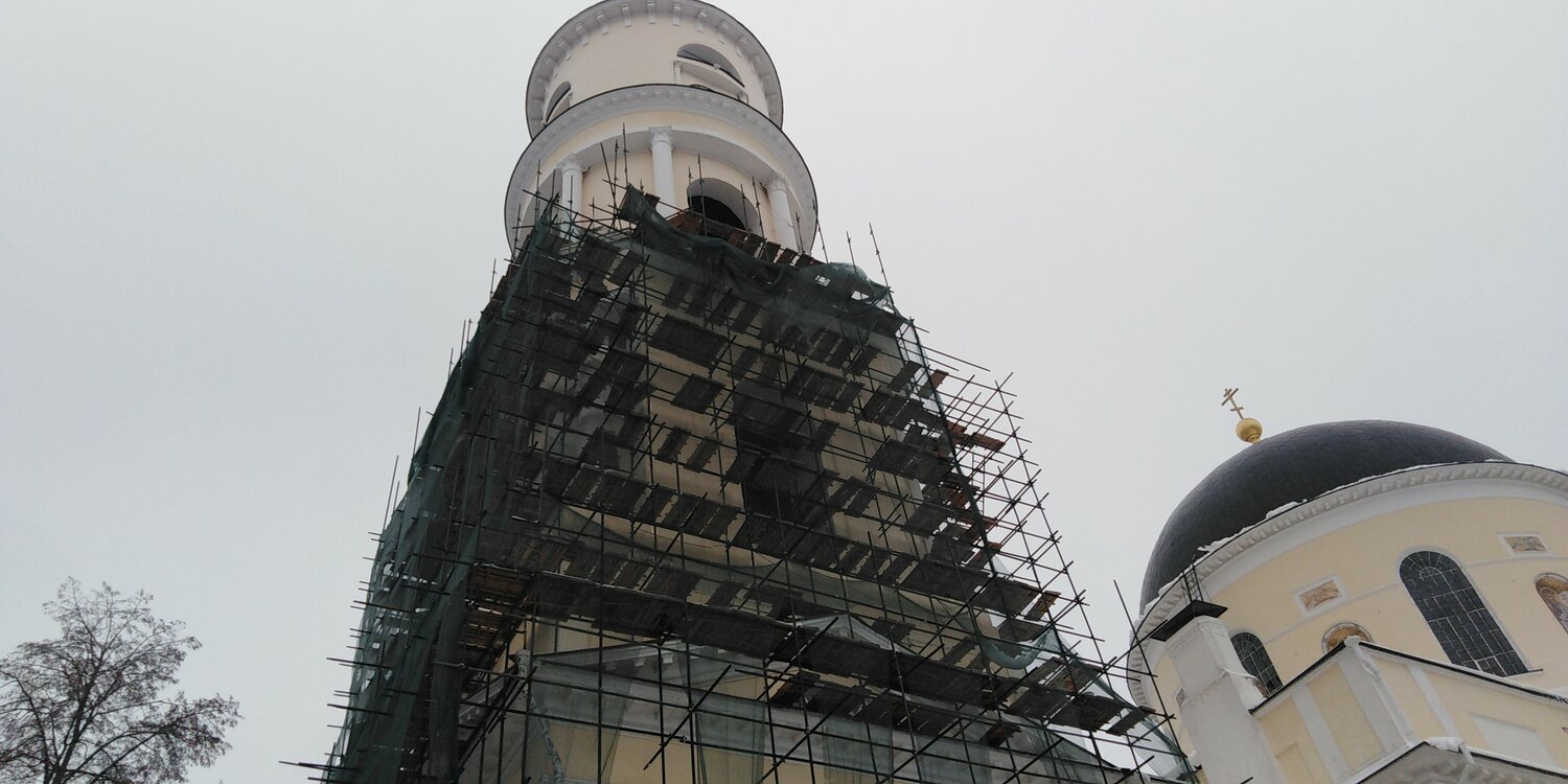 Монтаж и демонтаж строительных лесов