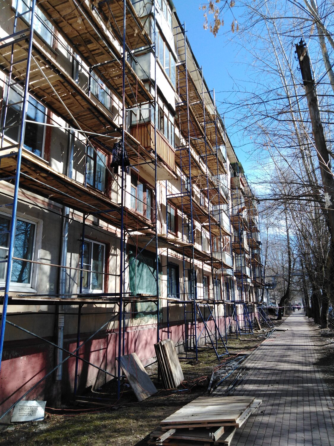 Монтаж и демонтаж строительных лесов