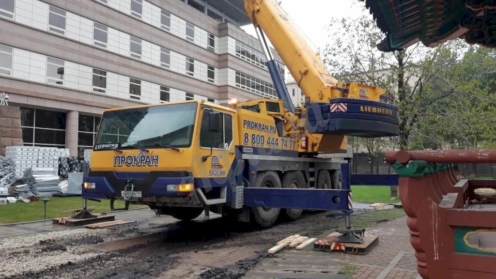 Аренда автокрана