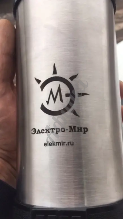 Лазерная гравировка