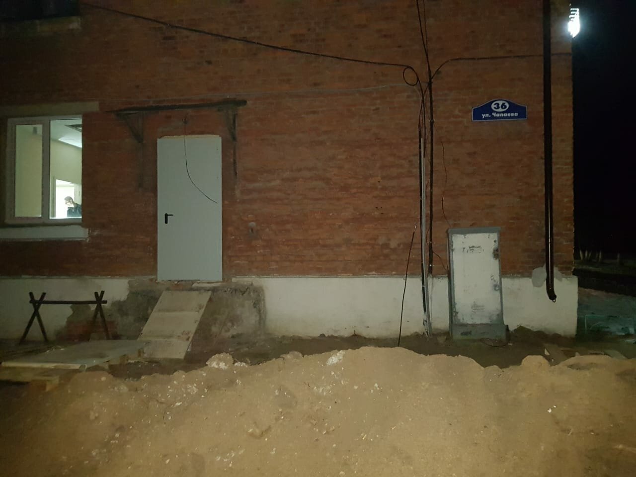 Вывоз строительного мусора