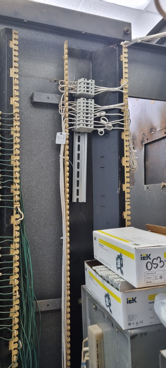 Монтаж электрооборудования