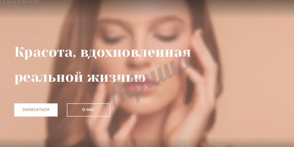 Разработка сайтов-визиток под ключ