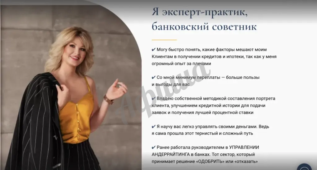 Разработка сайтов-визиток под ключ