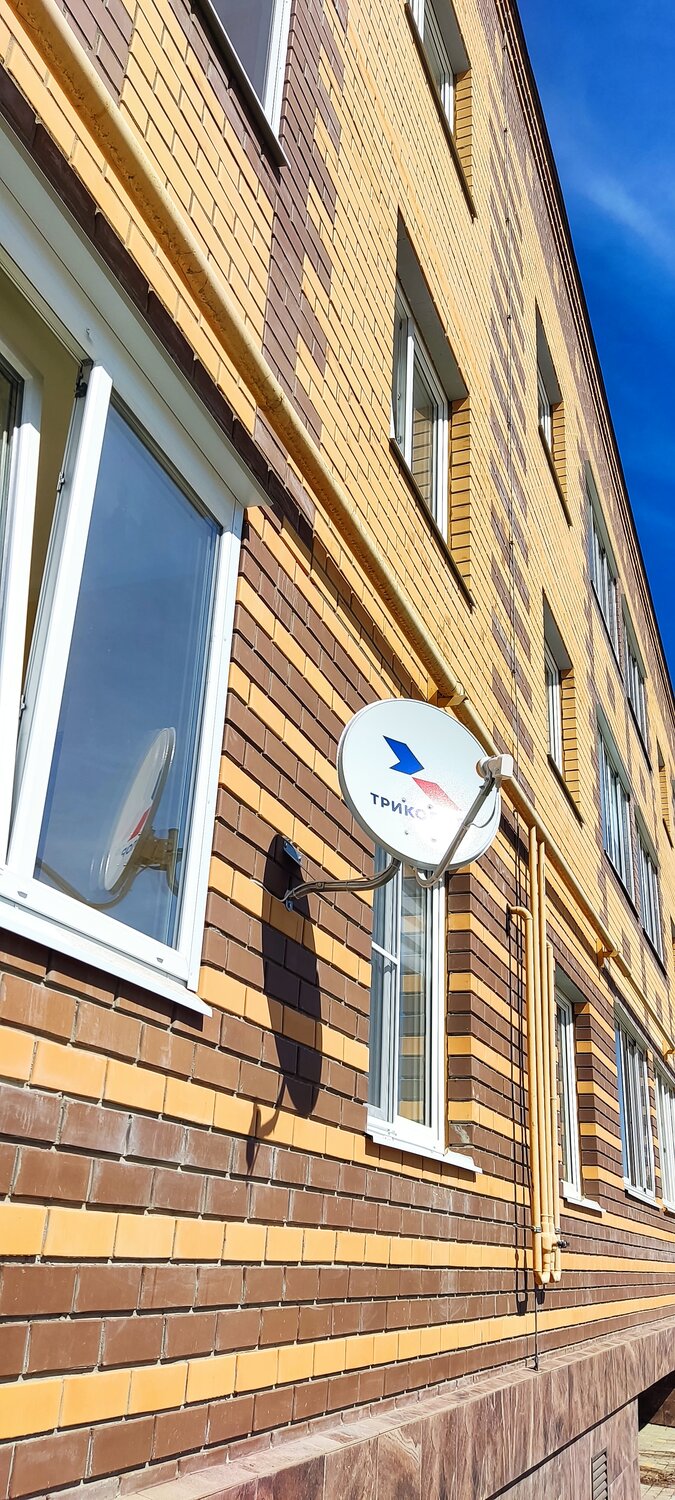 Ремонт телевизионной антенны