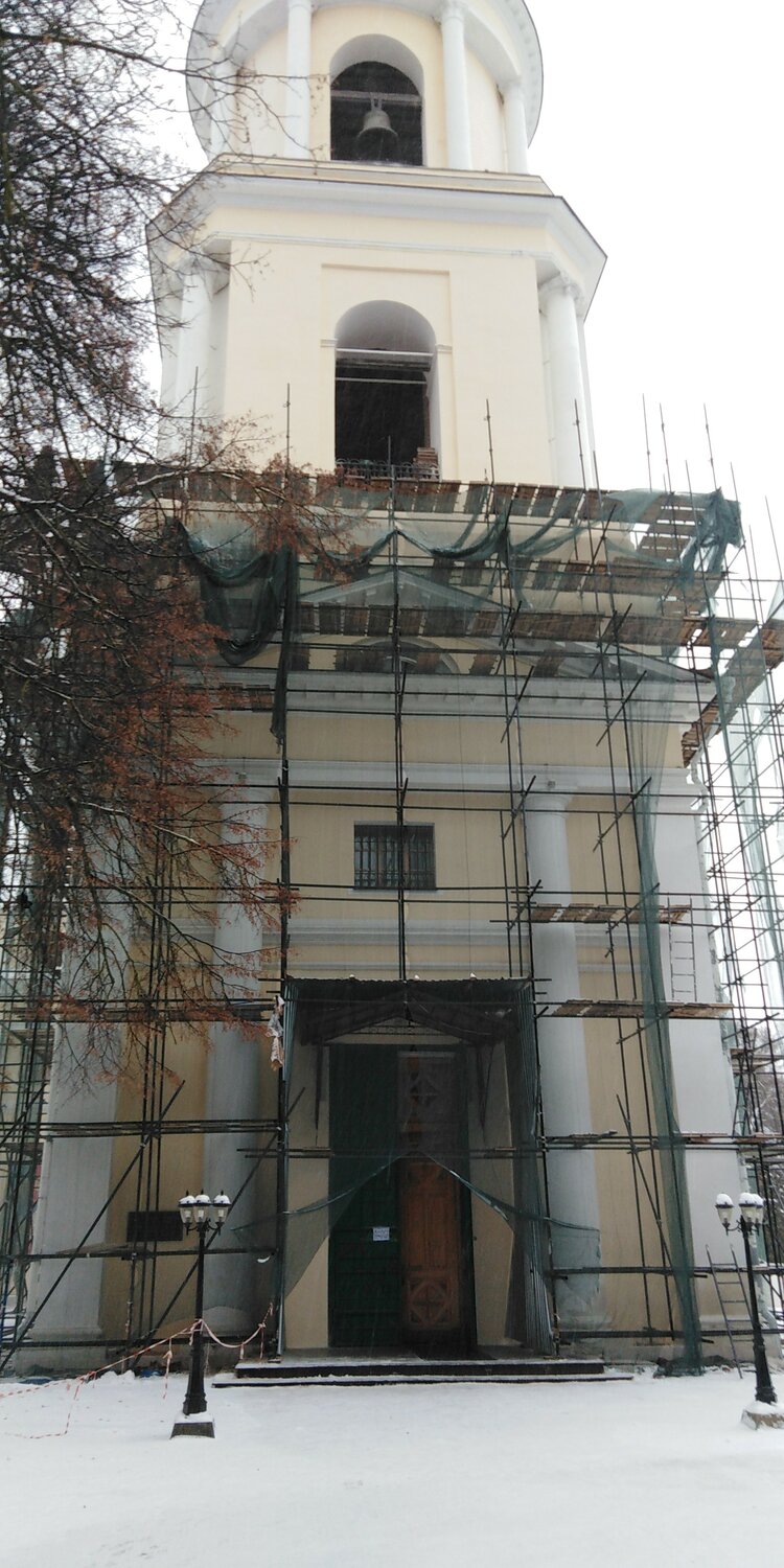 Монтаж и демонтаж строительных лесов