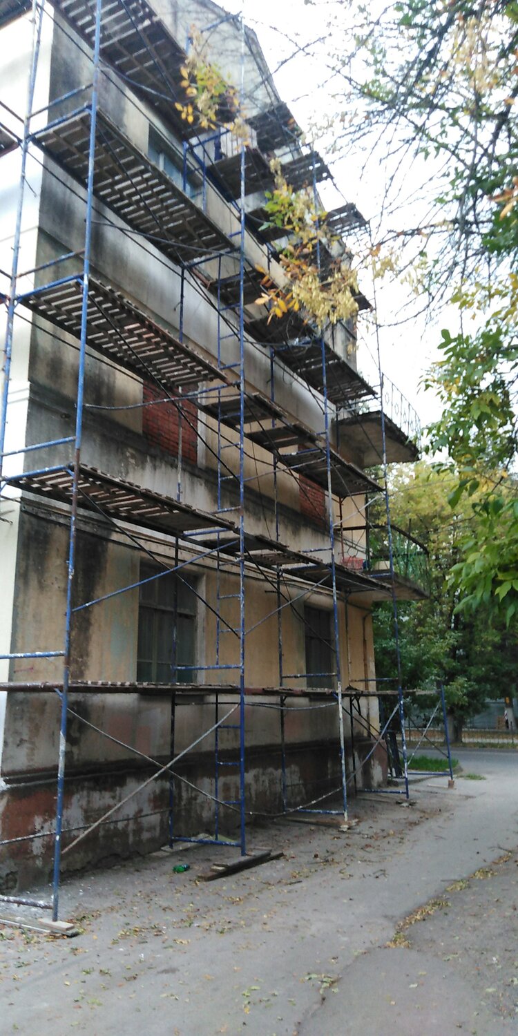 Монтаж и демонтаж строительных лесов