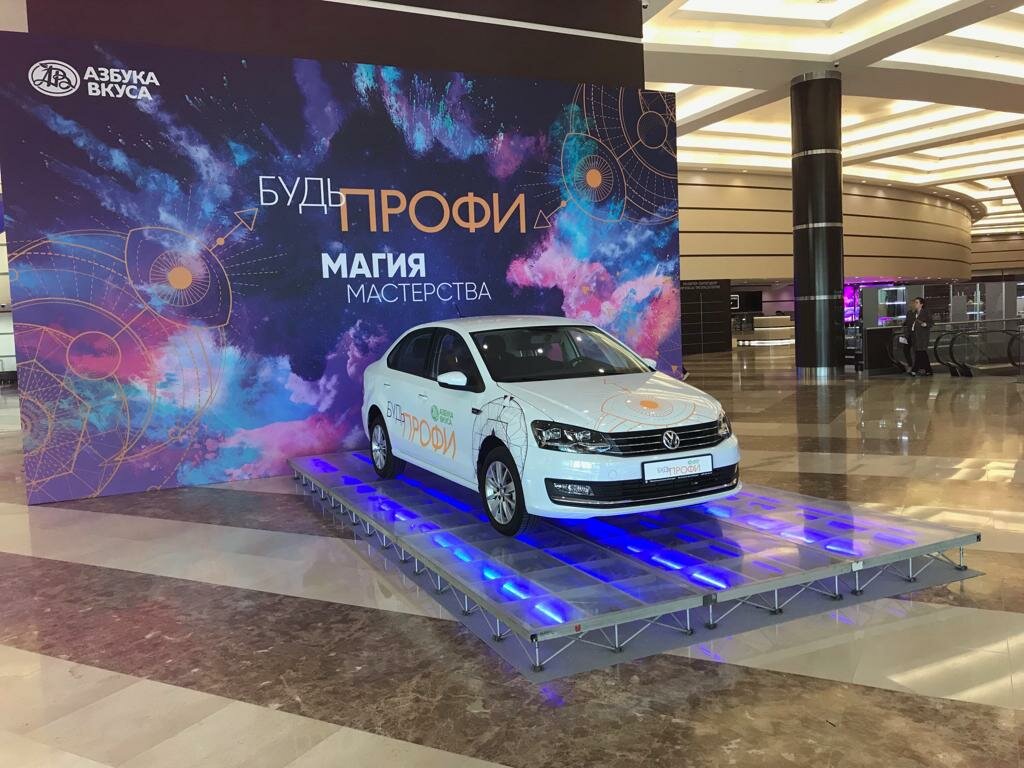 Аренда сцен и подиумов для мероприятий