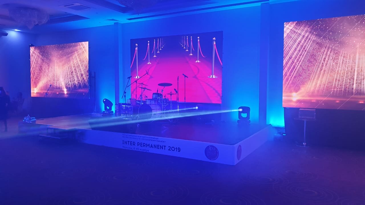 Аренда профессионального светового оборудования для мероприятий