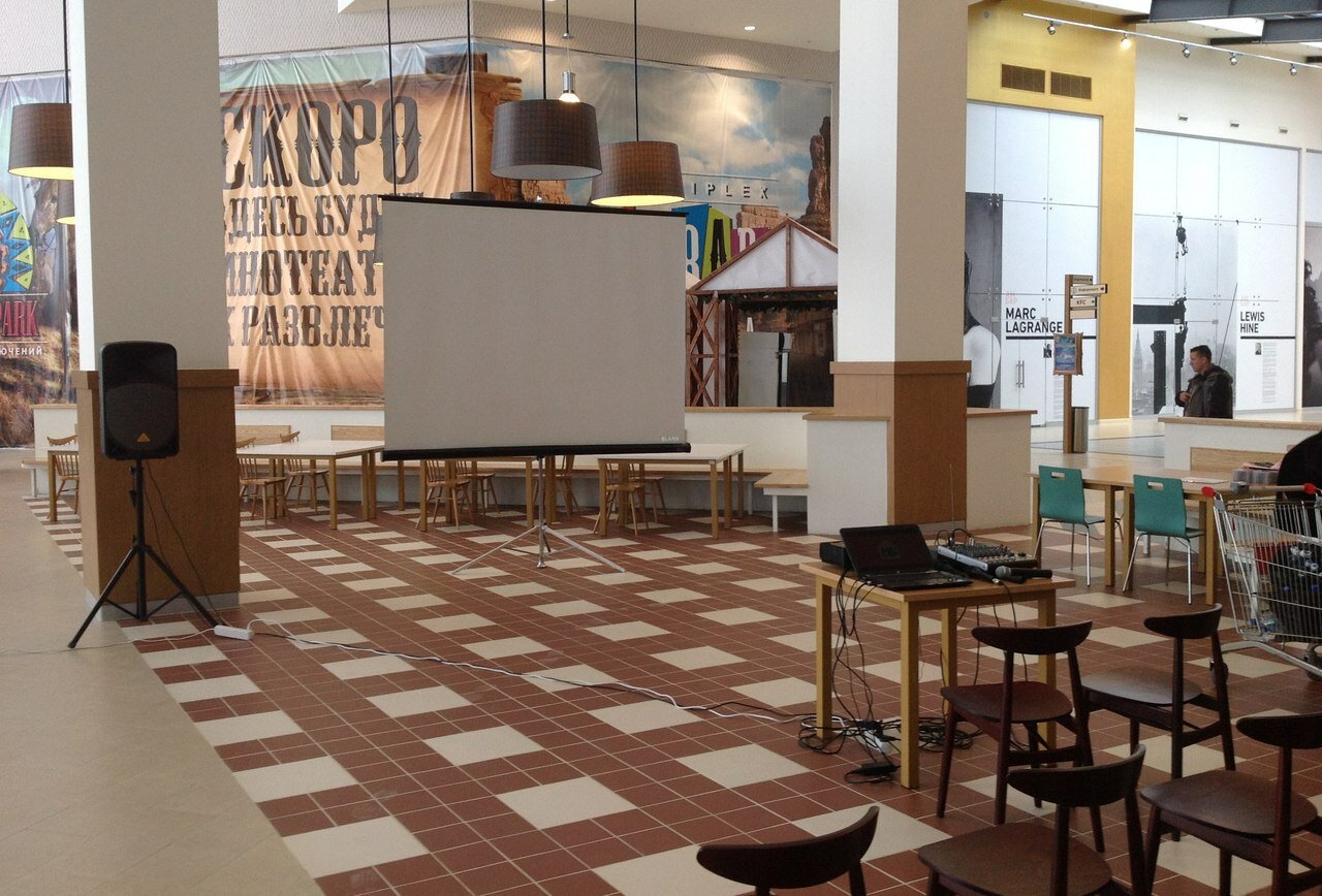 Аренда проекторов для праздников и бизнес-событий.