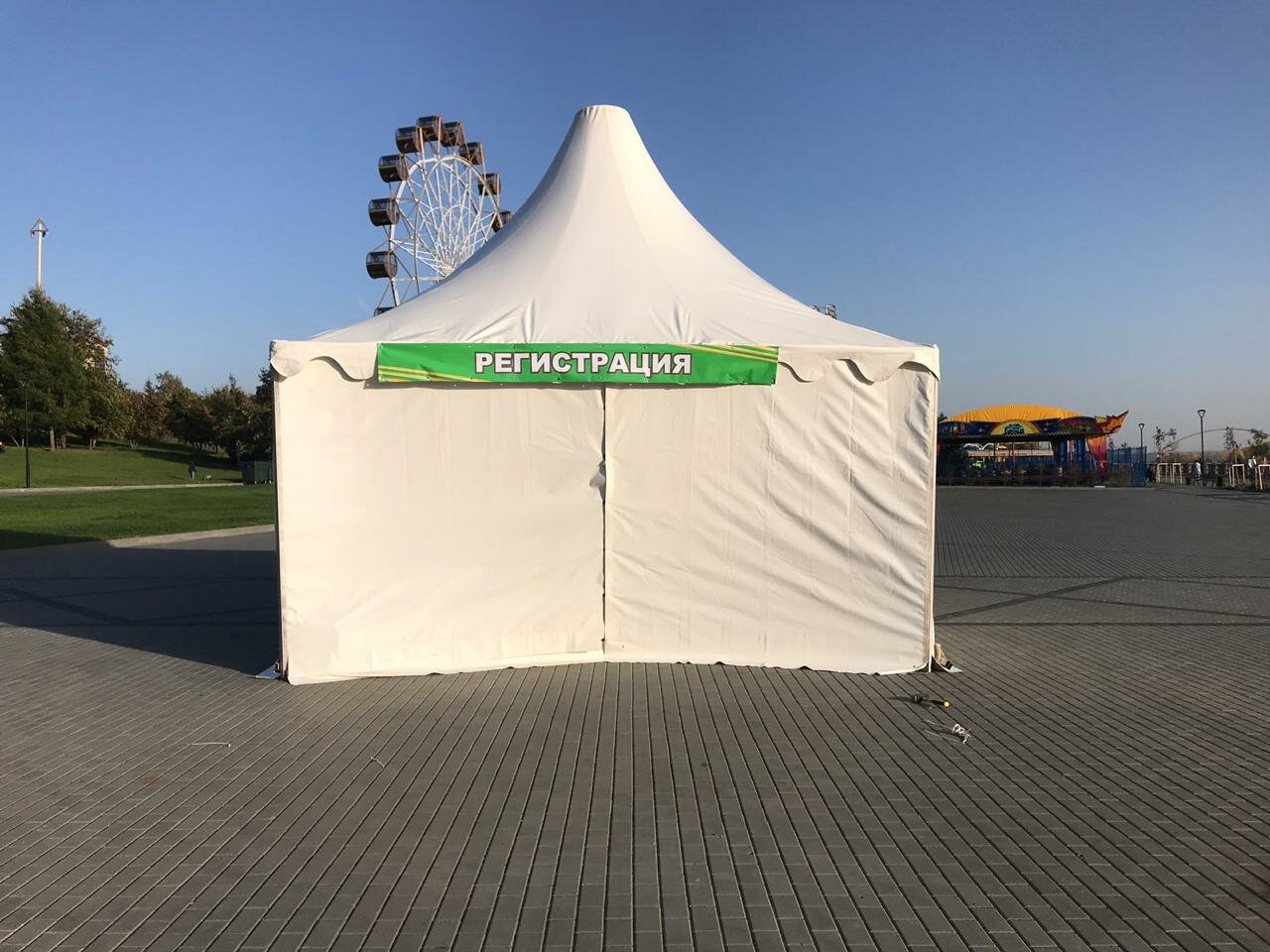 Аренда шатров и тентов для мероприятий