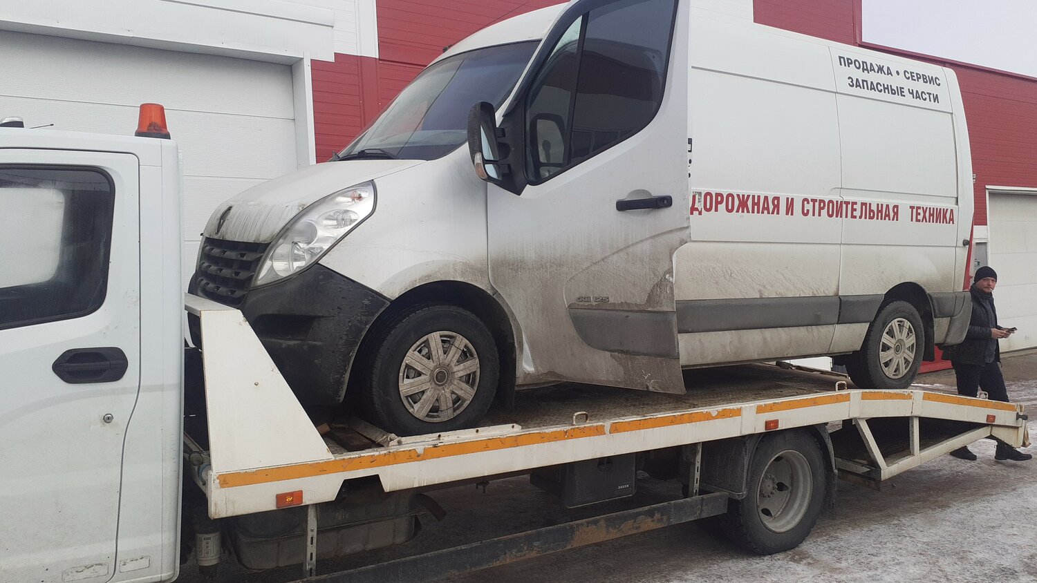 Эвакуация микроавтобусов — прозрачный тариф