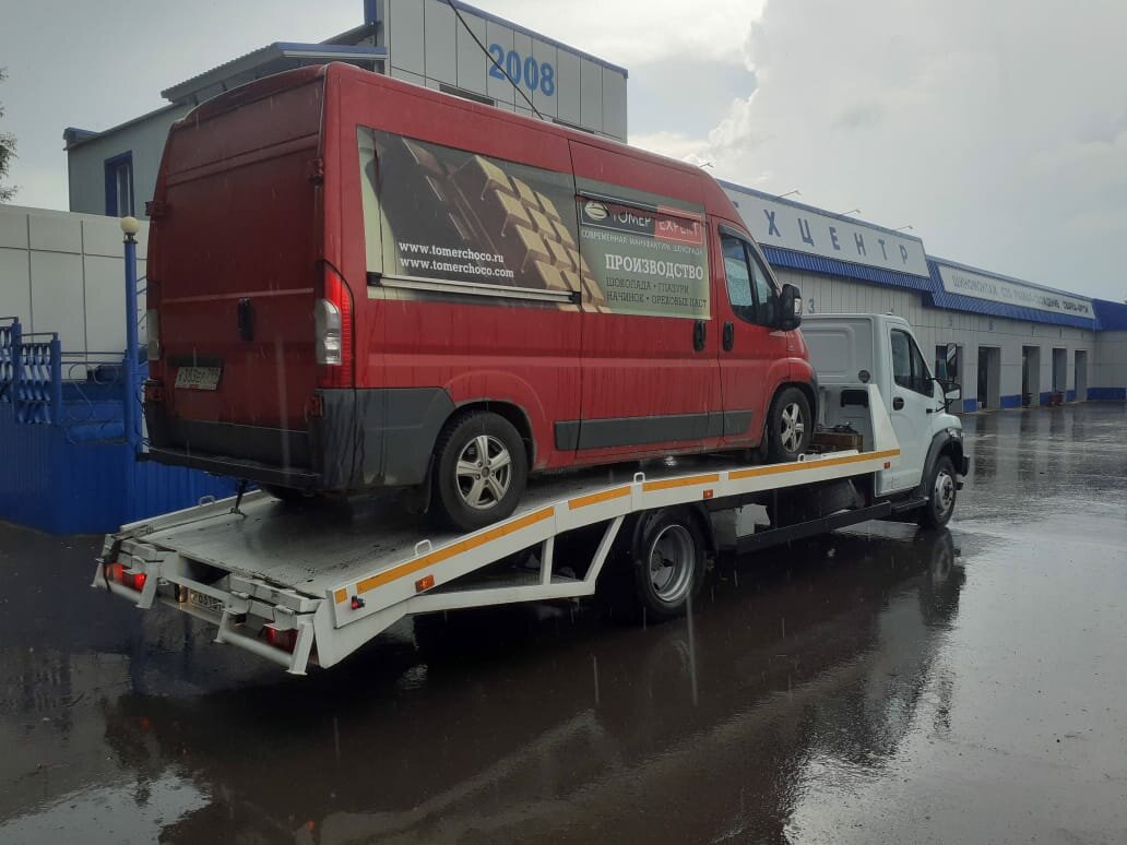 Эвакуация микроавтобусов — прозрачный тариф