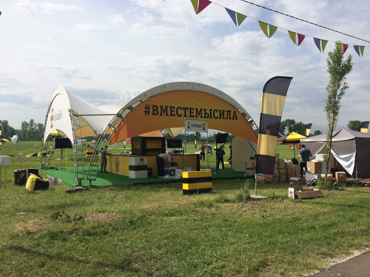 Аренда шатров и тентов для мероприятий