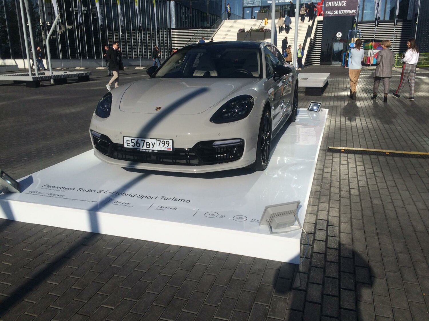 Аренда сцен и подиумов для мероприятий