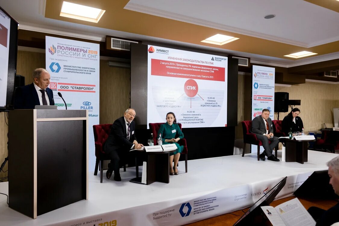 Аренда проекторов для праздников и бизнес-событий.