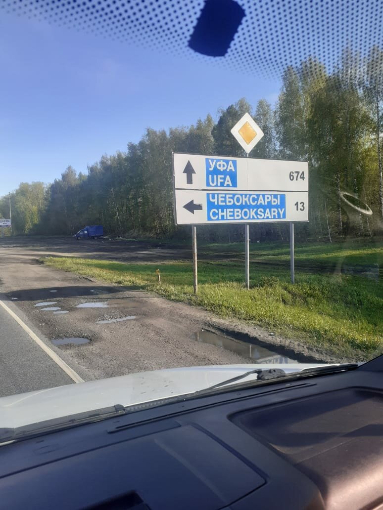 Эвакуация микроавтобусов — прозрачный тариф