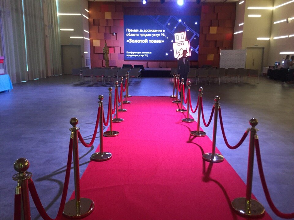 Аренда выездных аттракционов для мероприятий и промо-акций