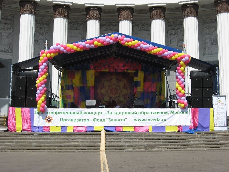 Аренда сцен и подиумов для мероприятий