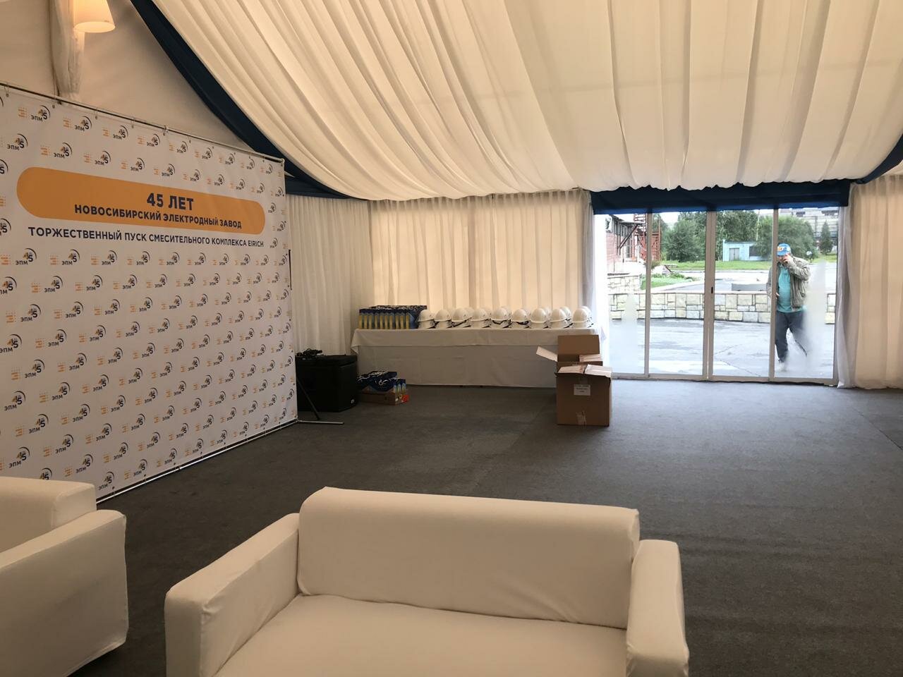 Аренда шатров и тентов для мероприятий