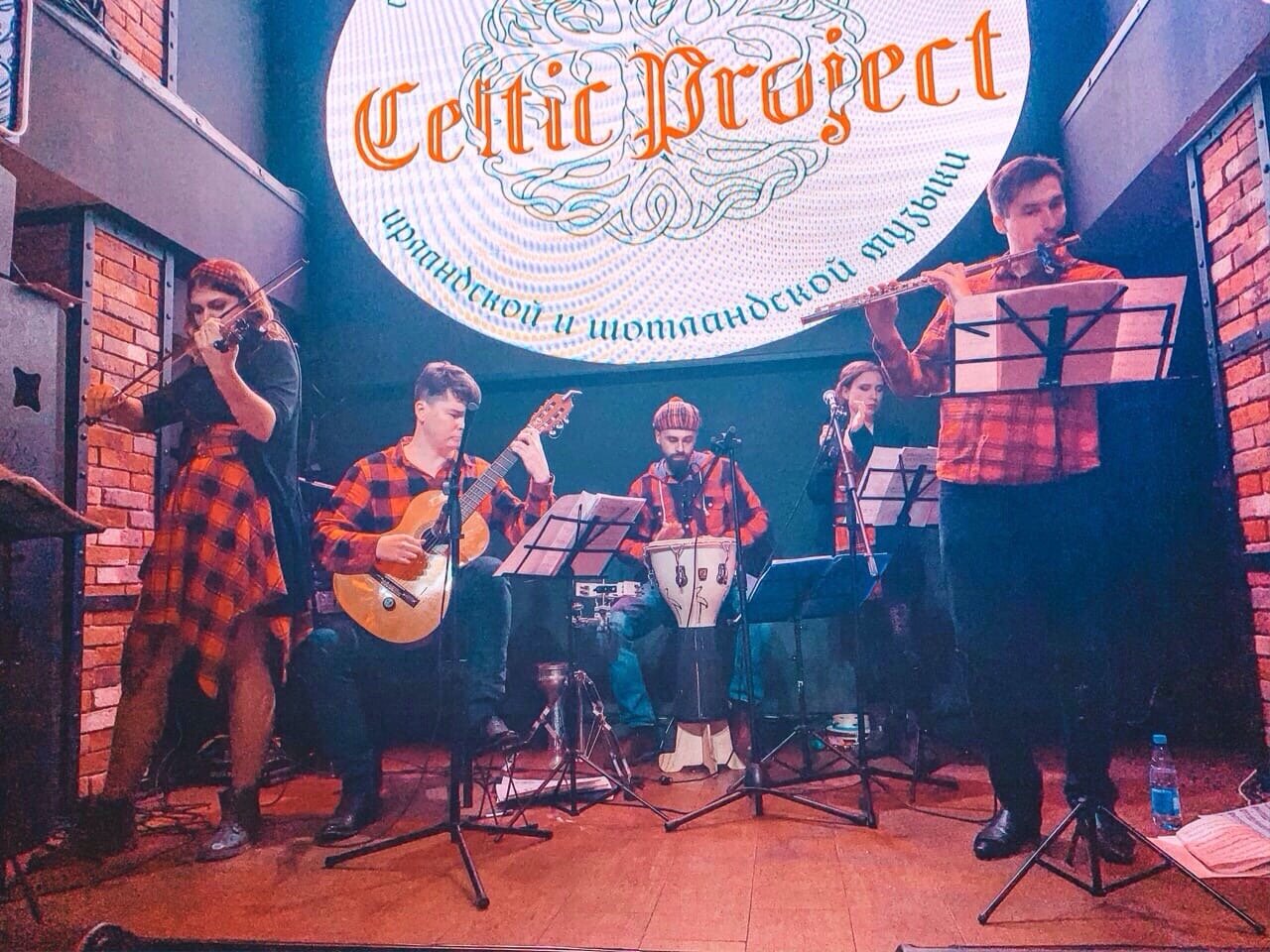Исполнители кельтской музыки