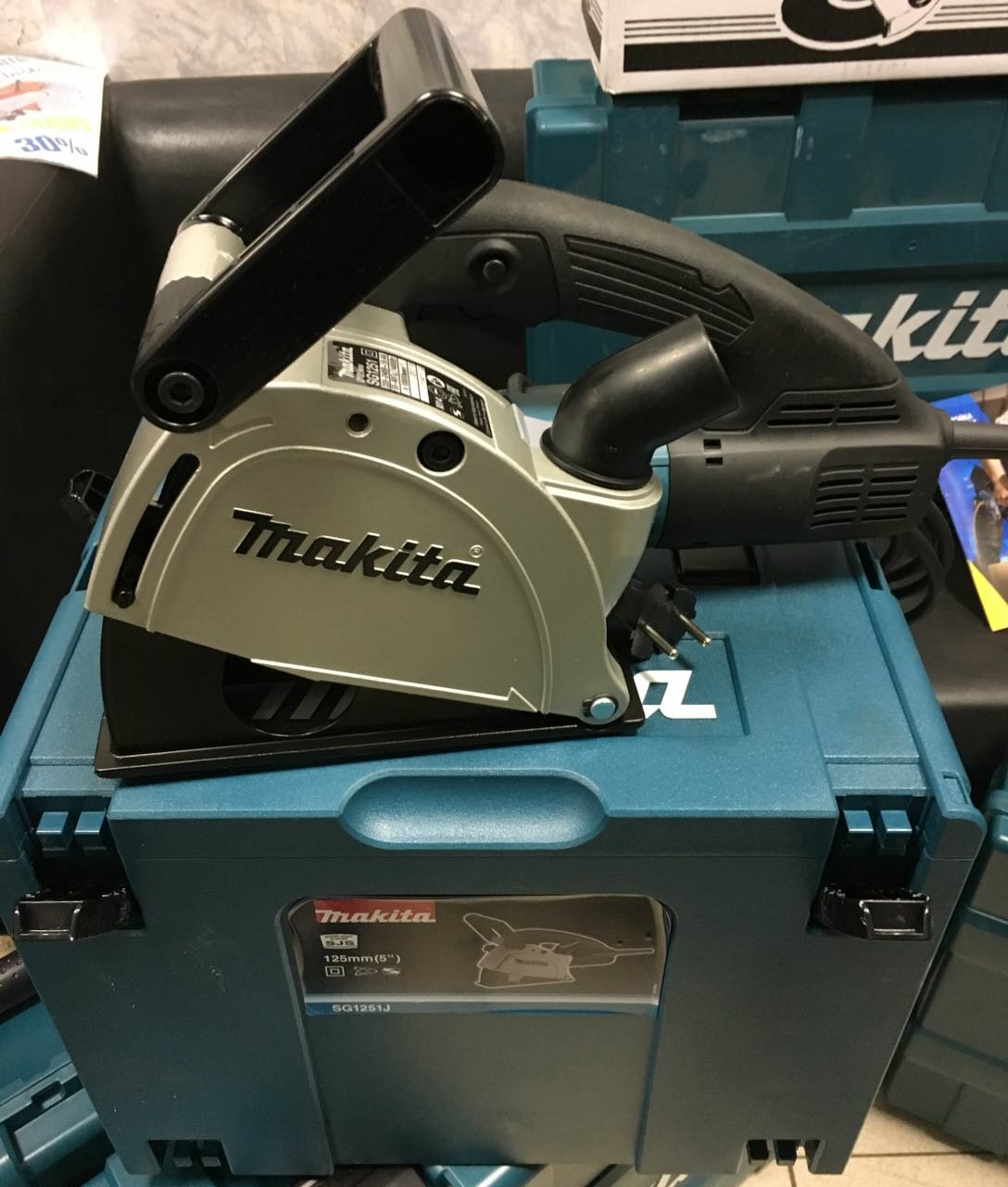 Аренда штробореза