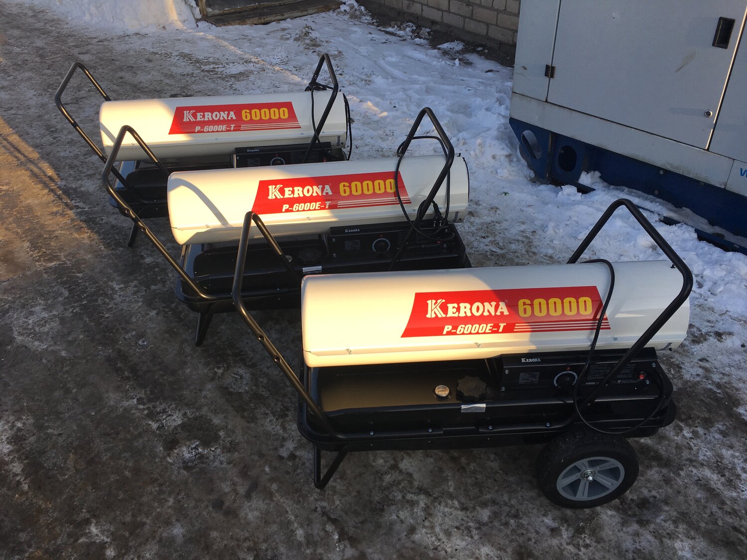 Аренда тепловой пушки