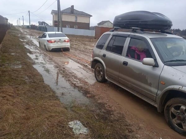 Эвакуация из труднодоступных мест