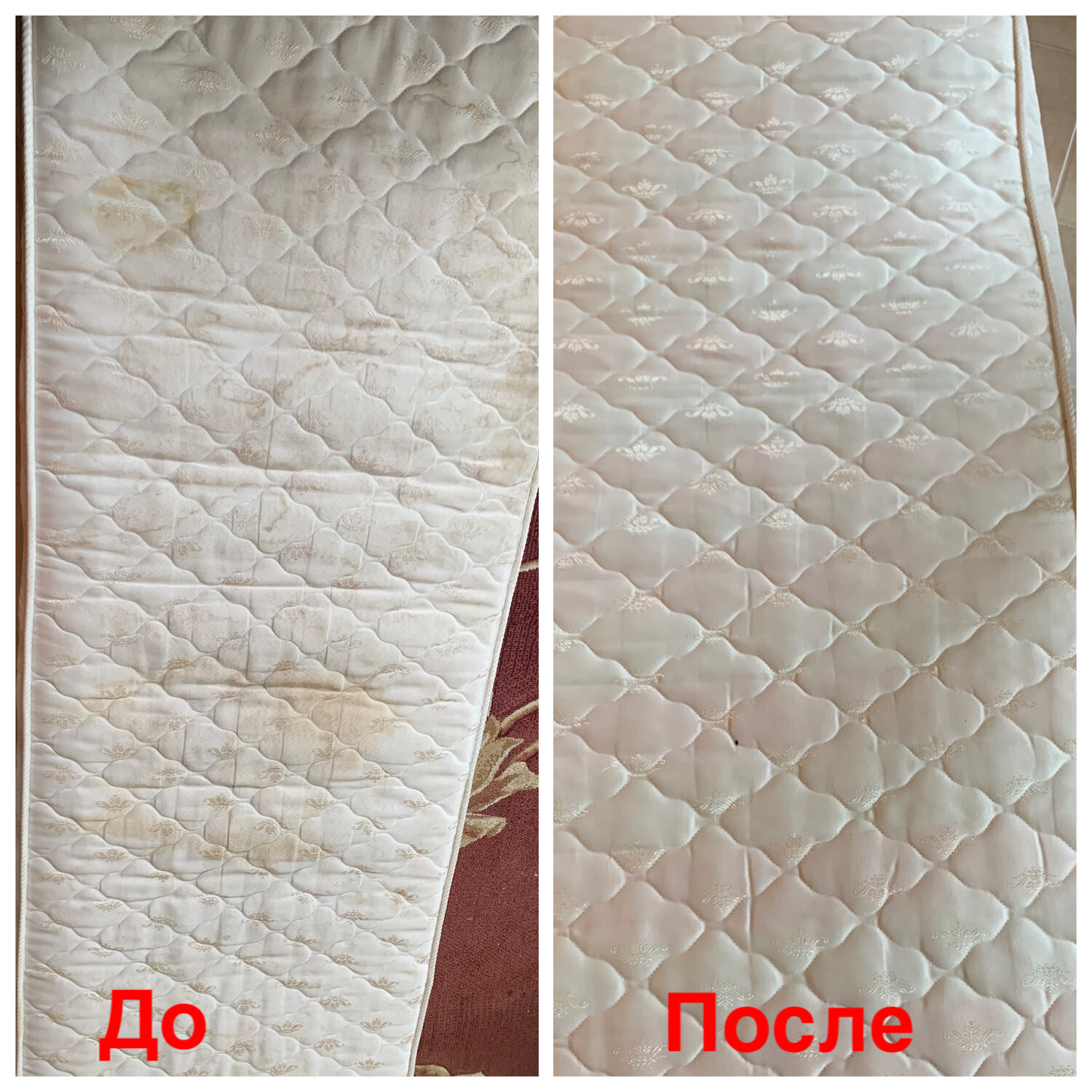 Химчистка мягкой мебели