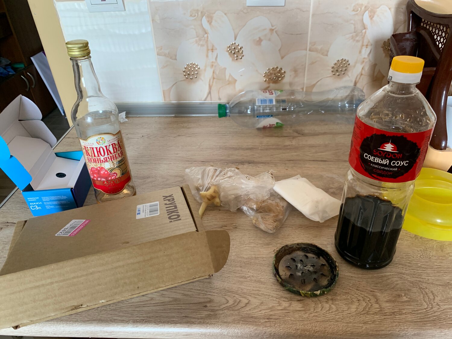 Уборка квартиры