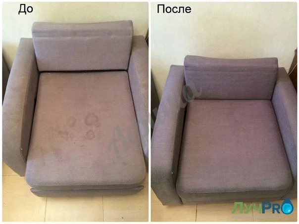 Химчистка стульев на дому