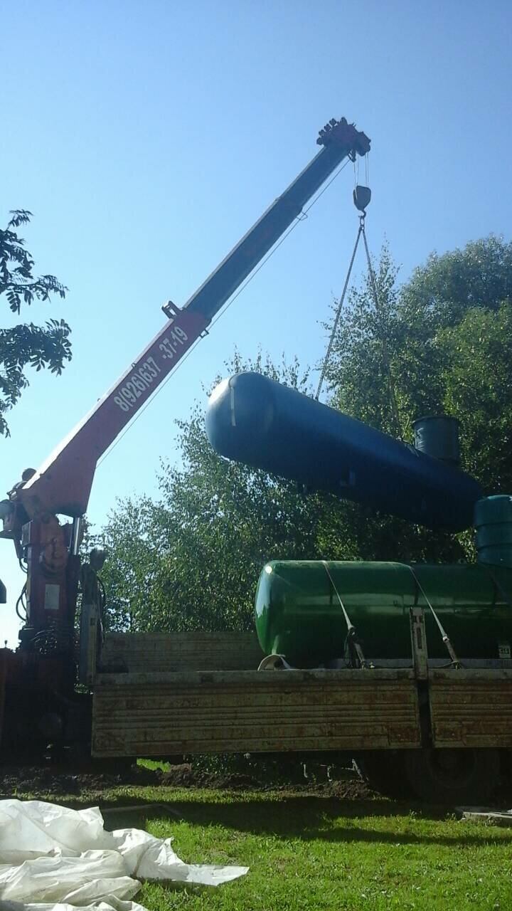 Автономная газификация под ключ