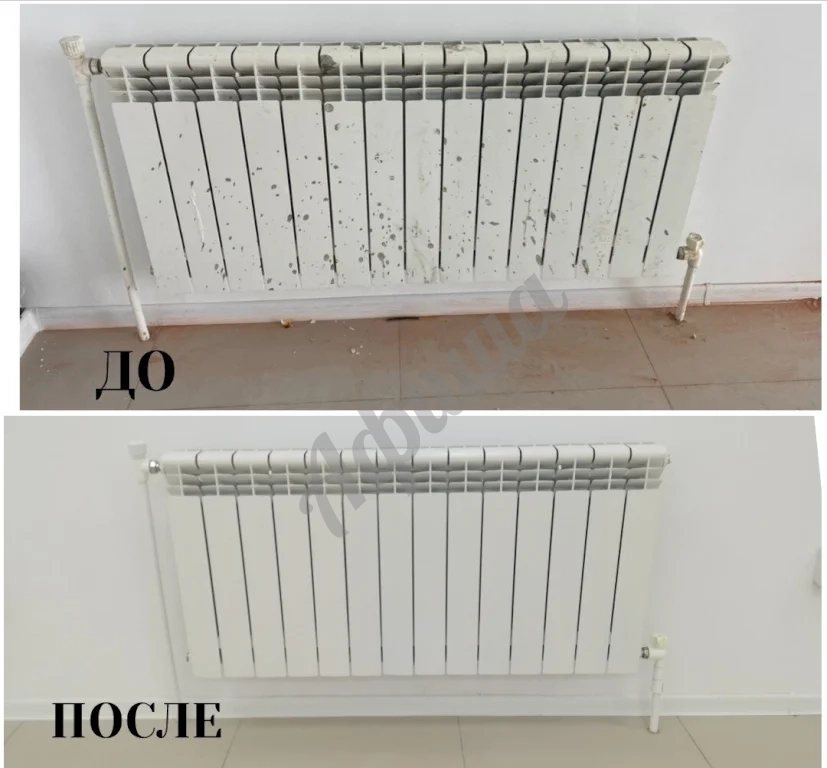 Уборка после ремонта