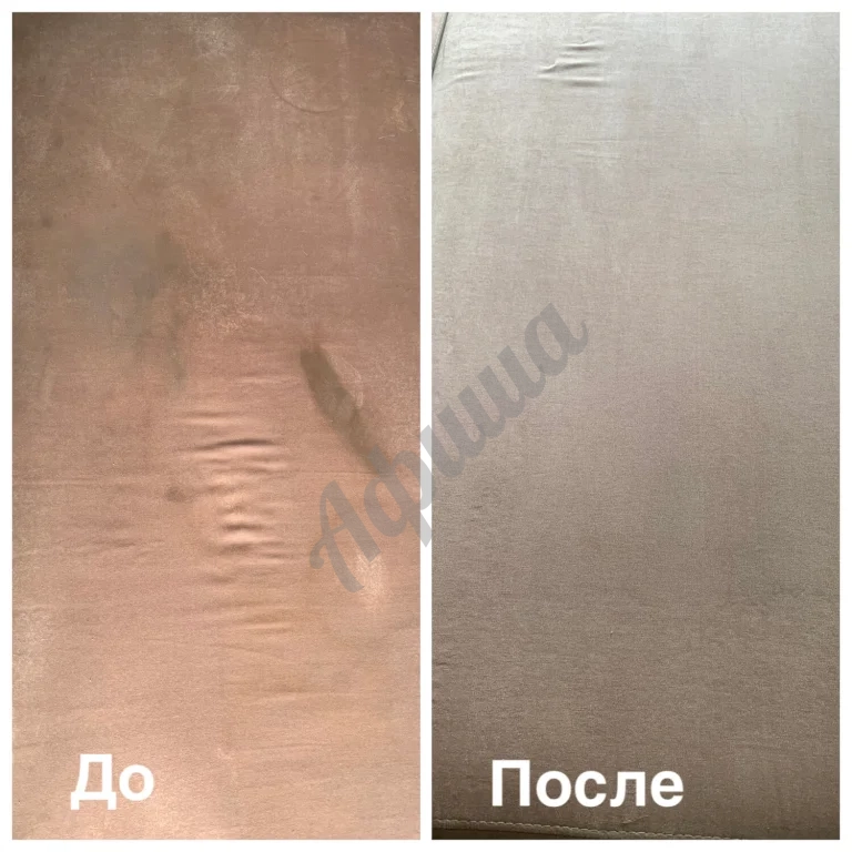 Химчистка мягкой мебели