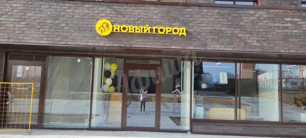 Все виды уборок