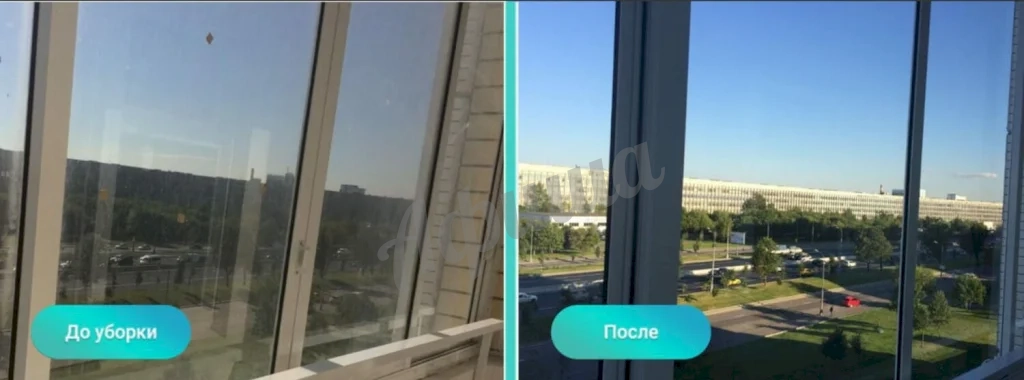 Мытье окон и балконов