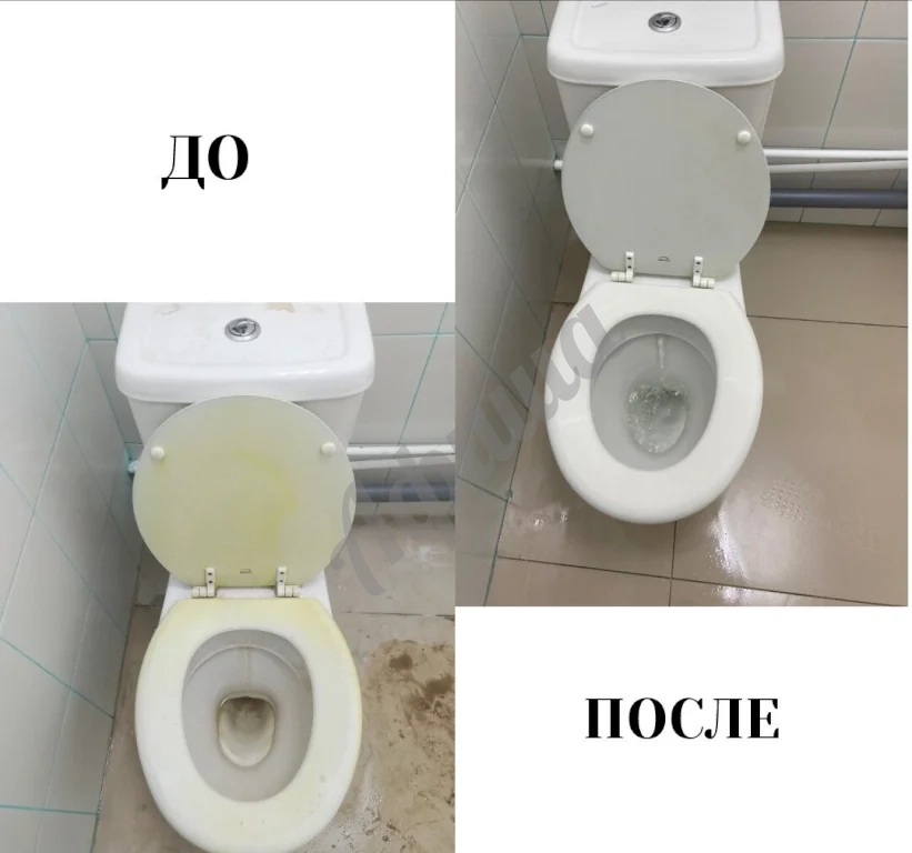Уборка после ремонта
