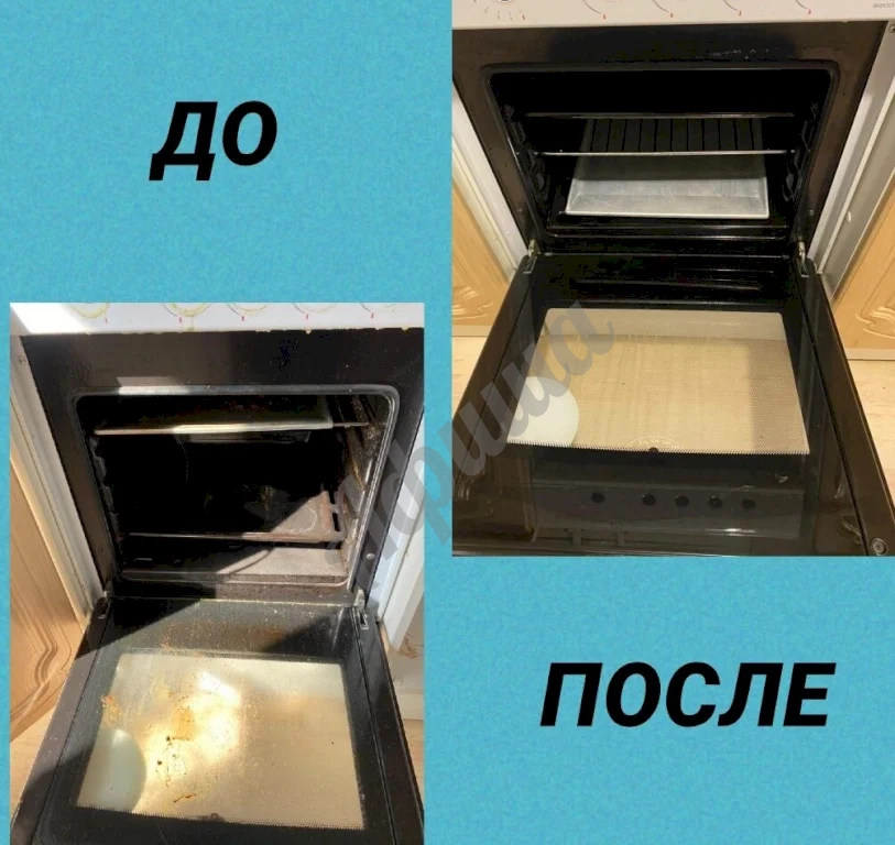Мытье духовки профессиональными средствами